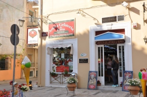 Παγωτά στο Ναύπλιο