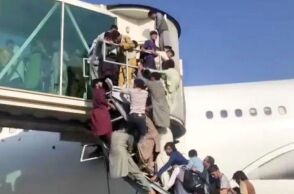 άος στο αεροδρόμιο της Καμπούλ στο Αφγανιστάν © Twitter 