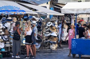 Καλοκαίρι στο κέντρο της Αθήνας © EUROKINISSI