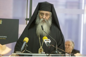 Μητροπολίτης Μόρφου, Νεόφυτος