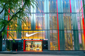 nike-seoul-rise-the-total-business.jpg