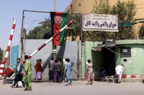 Εικόνα από την Καμπούλ, την πρωτεύουσα του Αφγνιαστάν