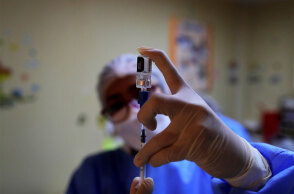 Εμβόλιο Pfizer (ΦΩΤΟ ΑΡΧΕΙΟΥ)