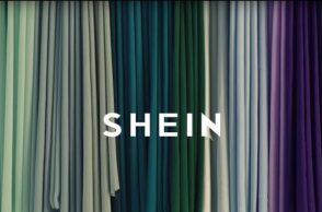 Shein και γρήγορη μόδα