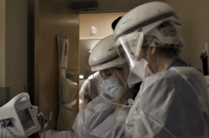 Νοσηλευτικό προσωπικό σε νοσοκομείο της πολιτείας του Αρκάνσας