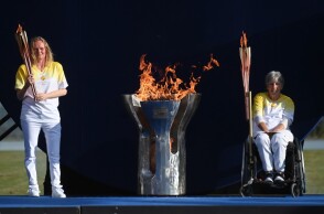 Παραολυμπιακοί Αγώνες Τόκιο 2021