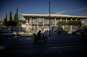 Η αμερικανική πρεσβεία στην Αθήνα (ΦΩΤΟ ΑΡΧΕΙΟΥ) - Αφγανός επιχείρησε να αυτοπυρποληθεί στο πίσω μέρος από την πρεσβεία των ΗΠΑ