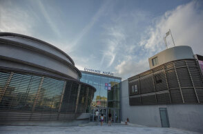 Ίδρυμα Μείζονος Ελληνισμού