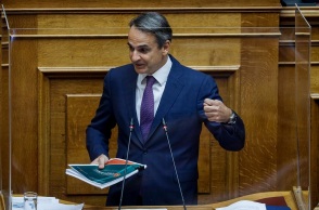 mitsotakis.jpg
