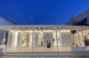 Η Zali στην Αντίπαρο αγαπά τους σχεδιαστές