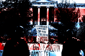 Επιτυχόντες, αποτυχόντες και τι συμβαίνει με τις βάσεις 2021