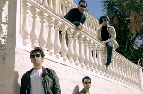 Οι Whereswilder στο Parkilife του Κέντρου Πολιτισμού Ίδρυμα Σταύρος Νιάρχος