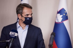 Κυριάκος Μητσοτάκης