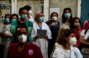 Εργαζόμενοι σε νοσοκομεία