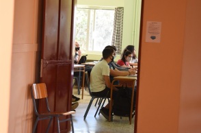 Μαθητές - Σχολείο