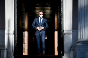 Κυριάκος Μητσοτάκης