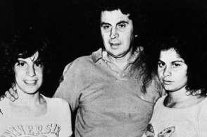 Ο Μίκης Θεοδωράκης με τα παιδιά του © George M. Theodorakis / Facebook