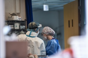 Υγειονομικοί