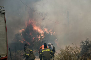 Πυροσβέστες σε δασική φωτιά (ΦΩΤΟ ΑΡΧΕΙΟΥ) - Πολύ υψηλός ο κίνδυνος πυρκαγιάς αύριο Τρίτη 7 Σεπτεμβρίου 2021