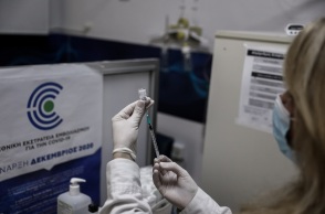 Εμβολιασμός για τον κορωνοϊό