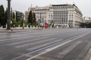 Η Λεωφόρος Αμαλίας στην πλατεία Συντάγματος (ΦΩΤΟ ΑΡΧΕΙΟΥ) - Κυκλοφοριακές ρυθμίσεις την Πέμπτη στο κέντρο της Αθήνας για το Ράλι Ακρόπολις