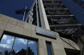 Εισβολή Ρουβίκωνα στο υπουργείο Περιβάλλοντος