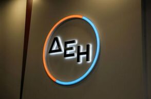 Στα 2,1 δισ. ευρώ το τίμημα για το 49% του ΔΕΔΔΗΕ