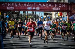 Ημιμαραθώνιος της Αθήνας © ΦΩΤΟΓΡΑΦΙΑ: LATO KLODIAN / EUROKINISSI