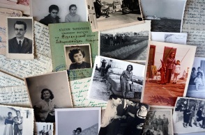 Κολάζ με φωτογραφίες ανθρώπων και ατομικά έγγραφα