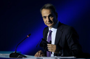 Κυριάκος Μητσοτάκης (ΦΩΤΟ ΑΡΧΕΙΟΥ) - Μέτρα φοροελάφρυνσης για μεσαία τάξη, ευάλωτους και νέους ανακοινώνει ο πρωθυπουργός από τη ΔΕΘ 2021