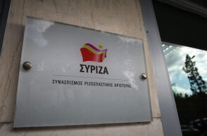 syriza-omilia-mitsotaki-deth.jpg