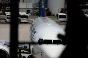 Αεροπλάνο στο αεροδρόμιο «Ελευθέριος Βενιζέλος» (ΦΩΤΟ ΑΡΧΕΙΟΥ) - Σε ισχύ τα νέα μέτρα για τη μετακίνηση με αεροπλάνο που αφορούν σε επιβάτες εμβολιασμένους και μη