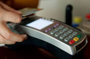 Φορολοταρία