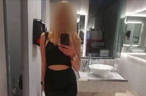 Η πρώην παίκτρια ριάλιτι που συνελήφθη 