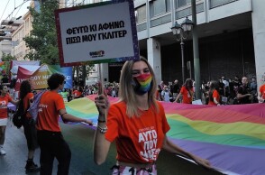 Στιγμιότυπο από το Athens Pride 2021