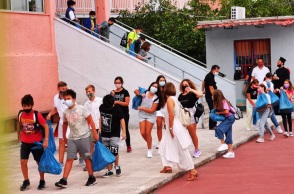 Πρώτη μέρα στο σχολείο