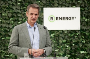 Ο ΠΡΩΘΥΠΟΥΡΓΟΣ ΚΥΡΙΑΚΟΣ ΜΗΤΣΟΤΑΚΗΣ ΣΤΑ ΕΓΚΑΙΝΙΑ ΤΟΥ ΦΩΤΟΒΟΛΤΑΪΚΟΥ ΠΑΡΚΟΥ -R ENERGY 1- ΣΤΟ ΣΤΕΦΑΝΙ ΚΟΡΙΝΘΙΑΣ