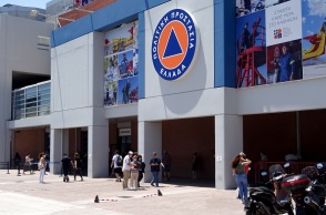 Εμβολιαστικό κέντρο Προμηθέας στο Μαρούσι