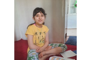 Η μικρή Αρεζού