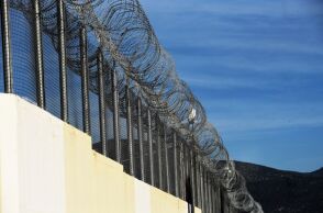 Φυλακές Δομοκού: Άγρια συμπλοκή με τραυματίες