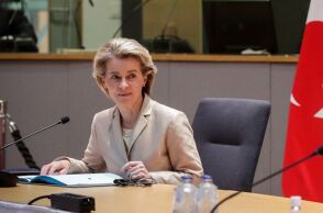 Ούρσουλα φον ντερ Λάιεν