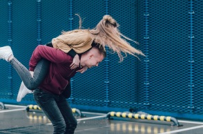 Ένα ζευγάρι