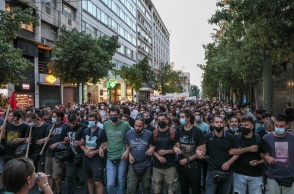 Απαγόρευση συγκεντρώσεων αύριο στην Αθήνα λόγω του EuroMed 9