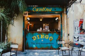Diego: το νέο multi culture στέκι στη γειτονιά του Θησείου