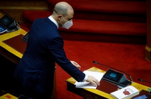 Παρέμβαση της Αρχής Προστασίας Δεδομένων για την ανάρτηση του καταλόγου με ονόματα νηπίων	