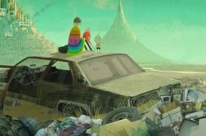 Το ΠΙΟΠ συμμετέχει στον εορτασμό των Ευρωπαϊκών Ημερών Πολιτιστικής Κληρονομιάς