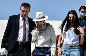 Επίθεση με βιτριόλι