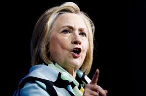 Η Χίλαρι Κλίντον