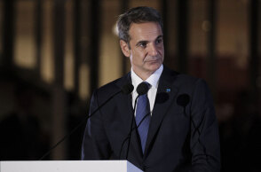 Κυριάκος Μητσοτάκης (ΦΩΤΟ ΑΡΧΕΙΟΥ)