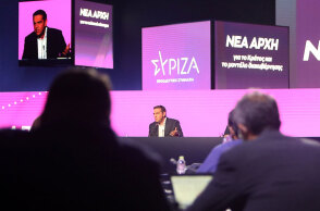 Ο Αλέξης Τσίπρας στη συνέντευξή Τύπου στην 85η ΔΕΘ